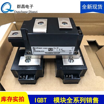 TD330N16KOF TD250N16KOF TD285N16KOF TD251N16QKOF TD330N14KOF