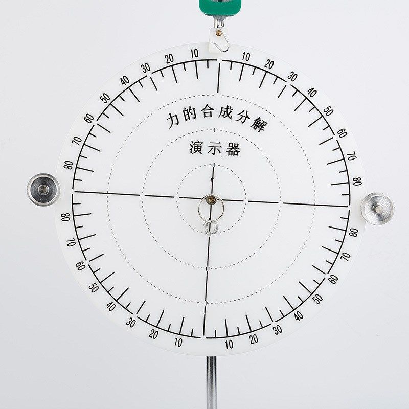 力的合成与分解演示器物理力学实验器材学生物理S教学科学演示仪