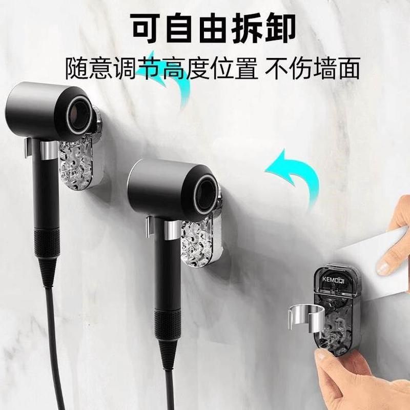 电吹风置卫生间挂架风筒神器架吸盘置物架L放免打孔波纹吹风机支,家庭/个人清洁工具,吹风机置物架,淘宝优惠券,粉丝福利购,淘宝优惠卷