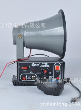 多用途设备d报警器TBD-3T多功能讯响器BC-2Y天车带喊话器报警器