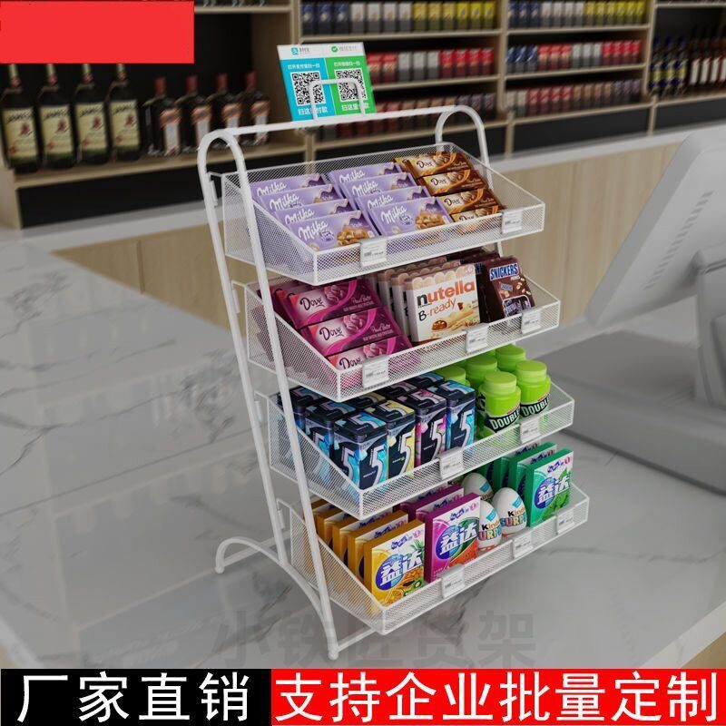 超市收银台e小货架便利店口香糖展示架避孕套置物架多层药店货架