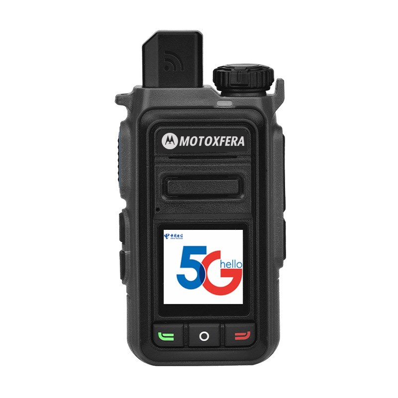 全国5000公里对讲机插卡公网户外4g小型器手台T物流车队饭店工地