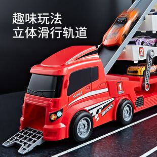 新品奥智嘉大号可弹射迷你t滑道合金工程车货柜卡车多层可收纳货