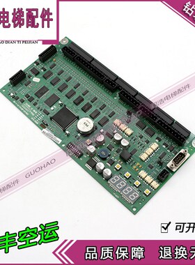 迅达9300扶梯主板C98451-D6u140-P1-4-86/ID.NR.SY 398765原厂