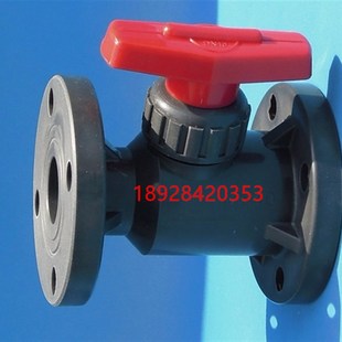 PVDF灰色塑料耐酸法兰球阀DN150 UPVvC FRPP 化工塑料法兰球阀