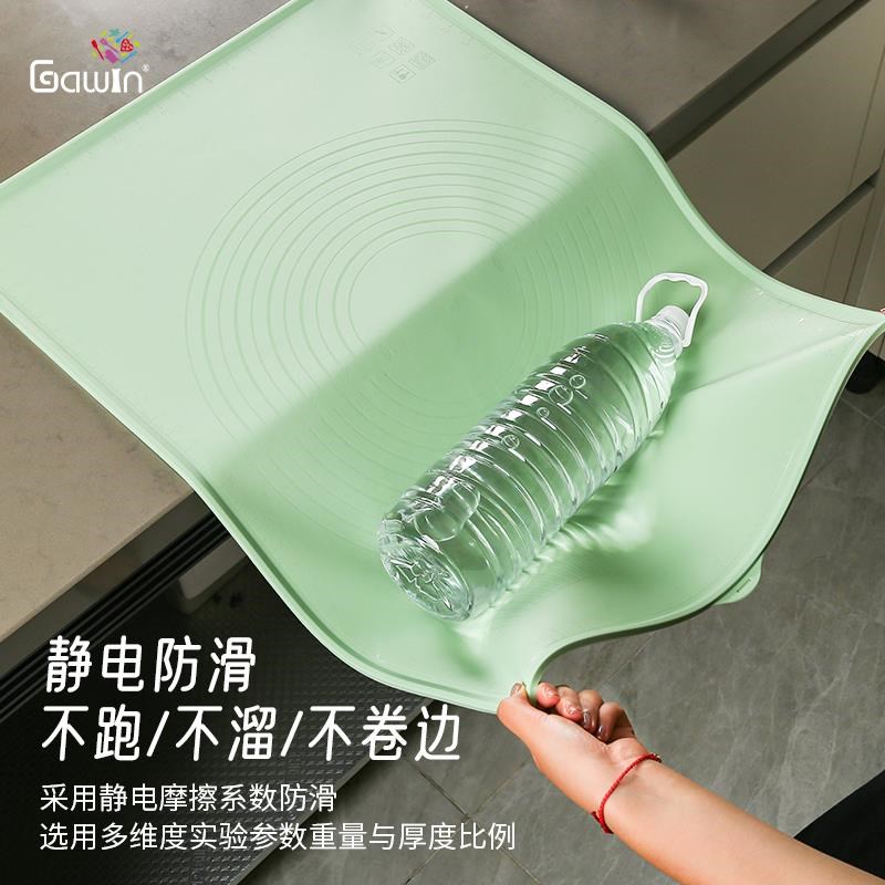 揉面垫食品家f用硅胶和面板加厚级面板垫子烘焙案板擀面塑料板面