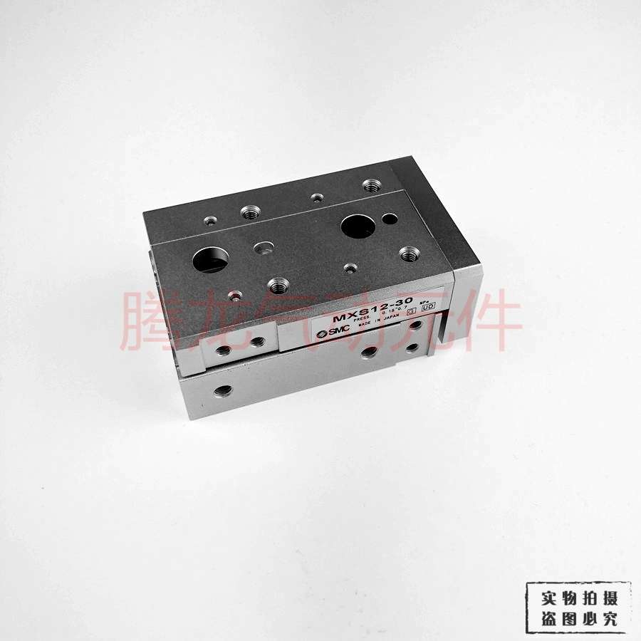 SMC滑台气缸亚德客HLQ/nMXS/MXQ6/8/12/16-10/20/30/40/50/75A/AS