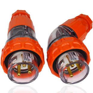 指印户外a三芯防水工业插头10A 63A大功率380V工业公插头 32A