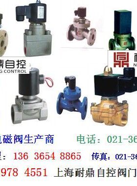 电磁阀线圈MFZ1-3YC MMFB1-3YC