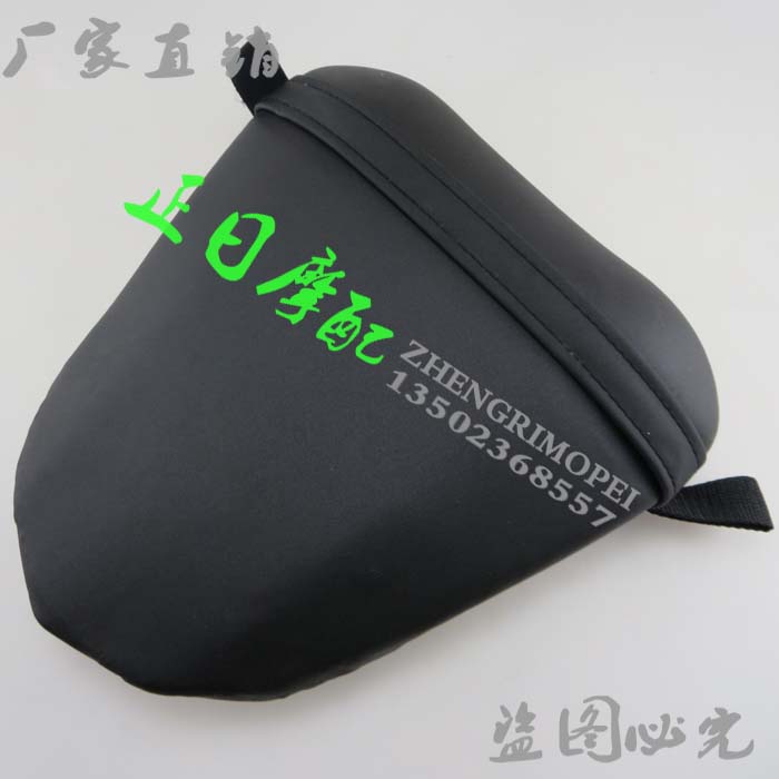 YZF600 R6 08-09-10-11-12年 后座包 R后坐垫 后坐包 皮座