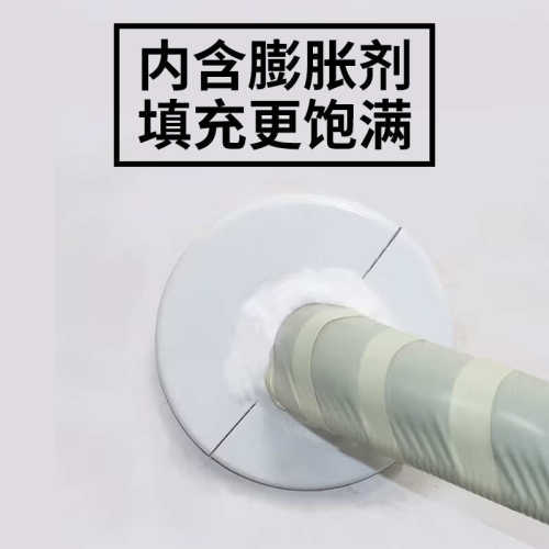 空调孔密封胶泥家用填充s防水防虫白色空调口O补洞堵塞封口管道泥