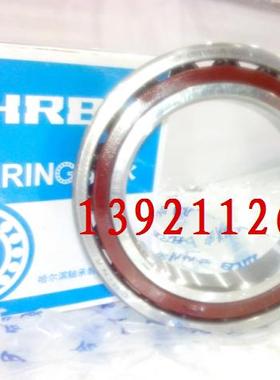 机床主轴轴承 71920AC  71921AC 71922AC 71924TAC 71926AC