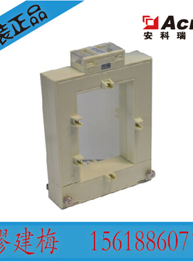 安科瑞AKH-0.66/K-140*60 2000A/5A低压开口式电流互Z感器改造用
