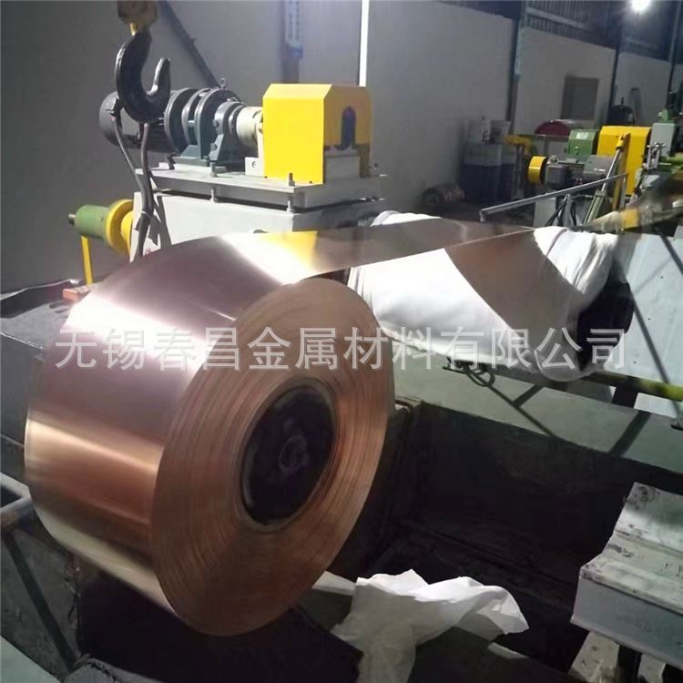 热销现货C12000止水紫p铜带C12100紫铜带 C12100止水紫铜带可定制