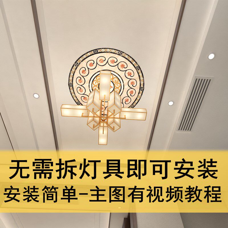热销天花板贴纸欧式客厅厨房卧室吊顶装饰屋M顶灯贴画自粘墙贴房