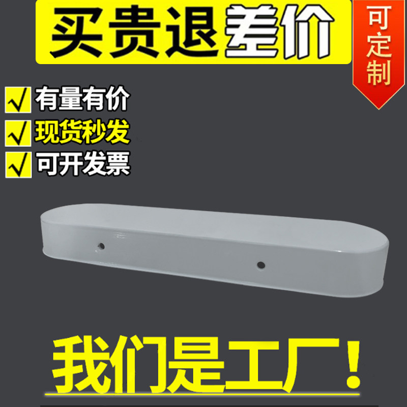 热销输送带链条i盖皮带防护罩流水线电机滚筒保护罩皮带机传送带