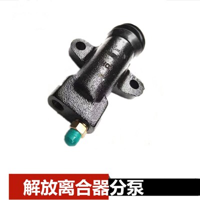 热销适配于151CA1122 CA1121离合器总泵离合器分泵老Y解放六平柴