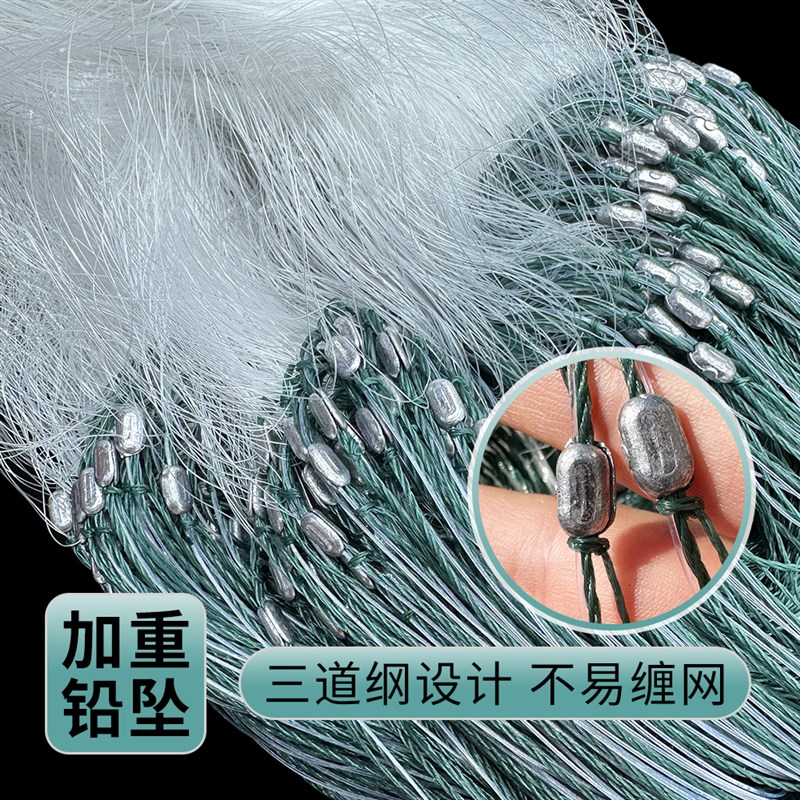 热销渔网黏网三层浮网大s漂加粗丝网捕鱼网沾大鱼鲢鳙大头专用挂