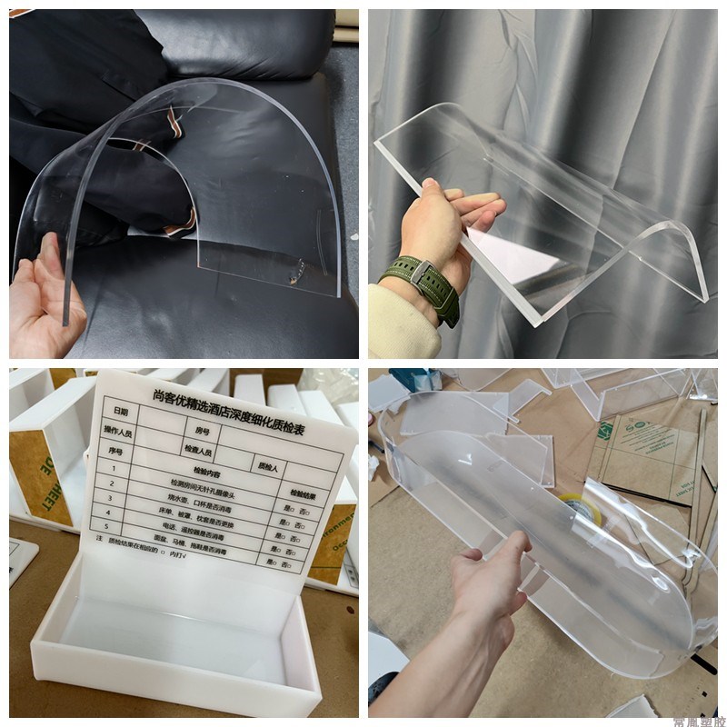 热销亚克力板折弯透明有机玻璃防尘罩展示柜天P地盒热弯大弧度加