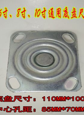 热销满4个包邮6寸万向充气轮15cCm打气轮活动轮平板车轱辘推车轮