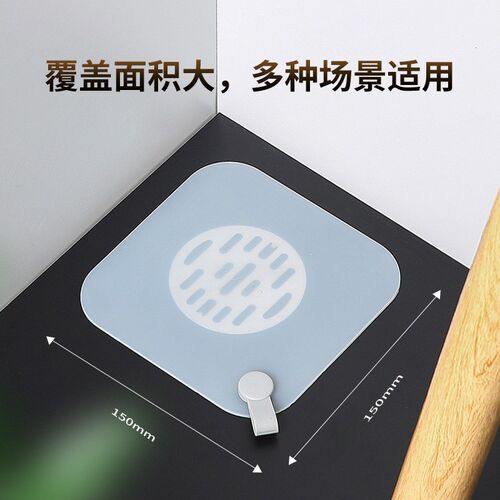 热销意可可地漏防臭器硅胶垫厕所防虫封口盖密封R堵口下水道防返