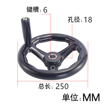 热销机床手轮三幅胶n木手轮手柄铣床磨床手轮圆轮缘手轮转动手摇