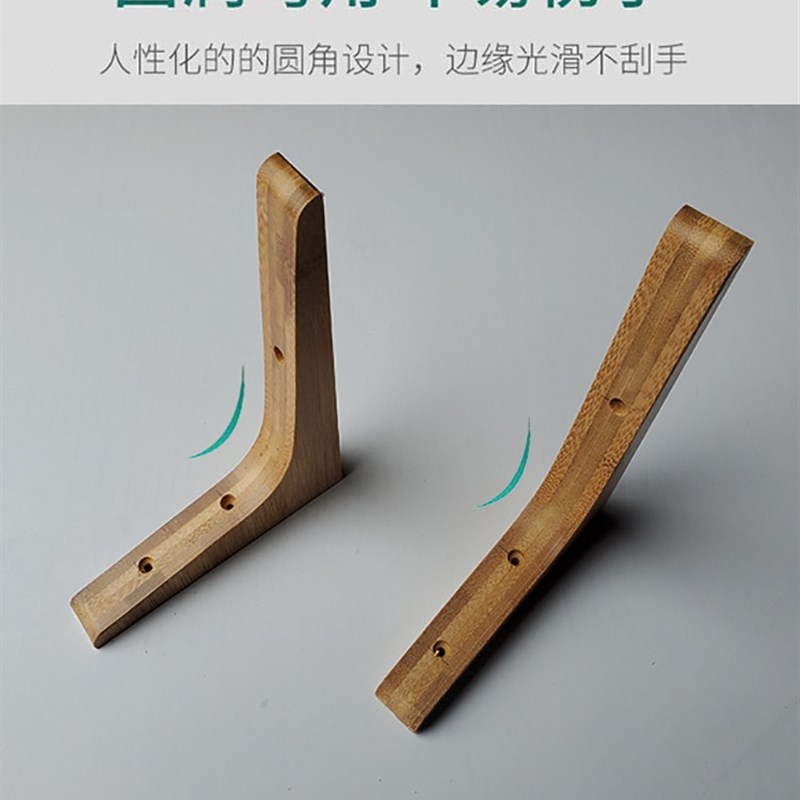 热销实木质木头支撑架一字隔板三角支架墙壁墙上面托Y架承重固定