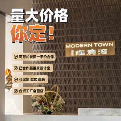 热销PU构件砖M砖格栅九宫格水泥空心砖IPU板隔断镂空砖艺术文化砖