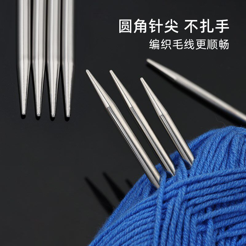 热销三燕牌棒针直针不锈钢打毛衣针毛线J针粗线毛衣针编织工具全