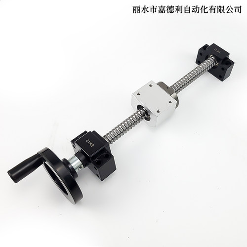 热销热销b手摇滚珠丝杆套装升降丝杠手轮全套1605螺母2005滑台251