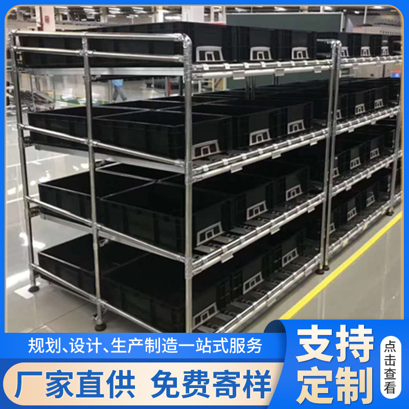 热销精益管接头 外径28mm线棒管C免焊接组件 不锈钢管银色配件连