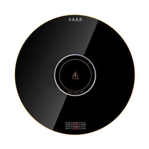 热销家用火d锅饭菜保温板 新款黑晶炉语音5分区暖菜板餐桌加热电