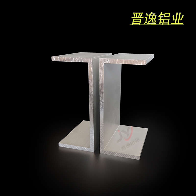 热销铝合金U型槽铝140*60*6mm大槽铝H 内径128mm铝合金凹槽铝工业