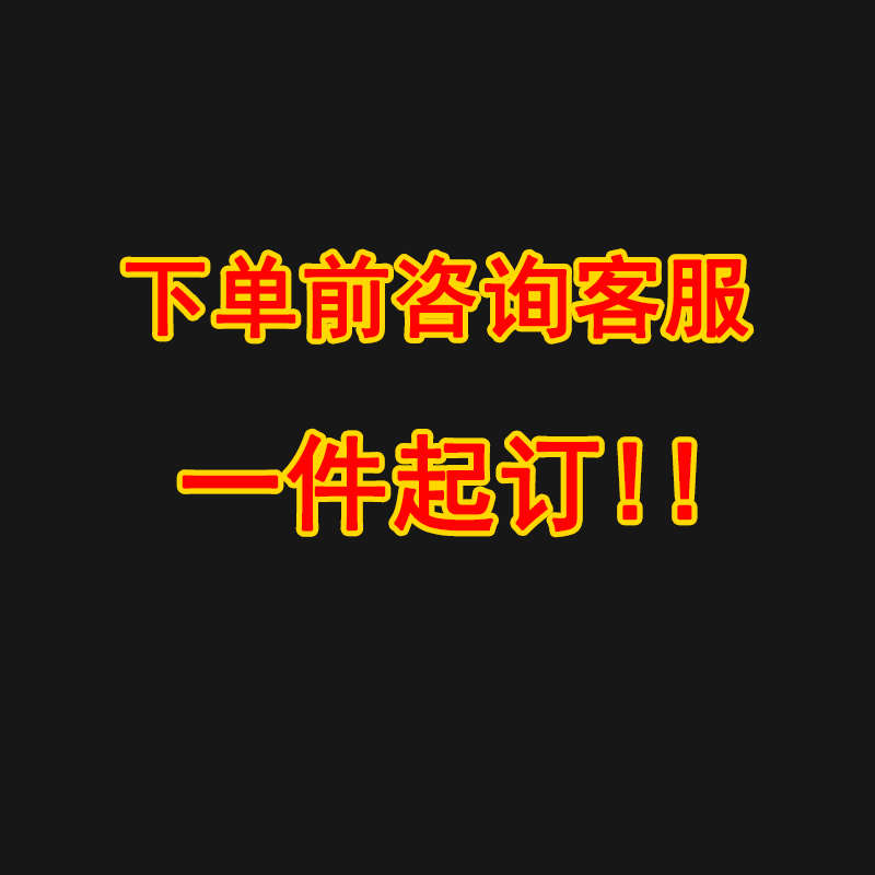 热销cnc加工线切割单件不定做铣床模具铝合金Q机械加工磨床数控车