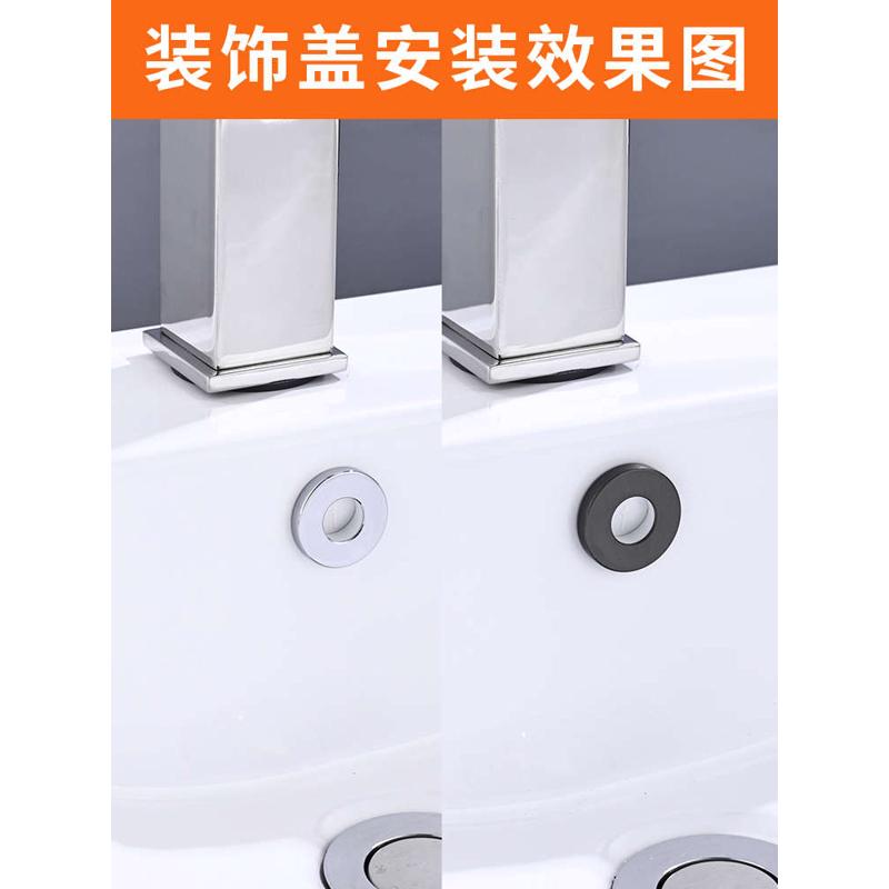 热销洗手盆溢水孔塞子黄铜面盆洗脸池漏水塞N水盆堵孔塞浴缸下水