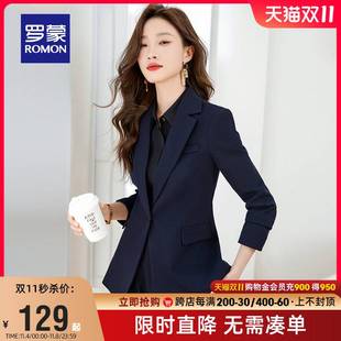 商务职业西装 新款 百搭气质外套2023秋季 罗蒙女士西服套装 西裤 时尚