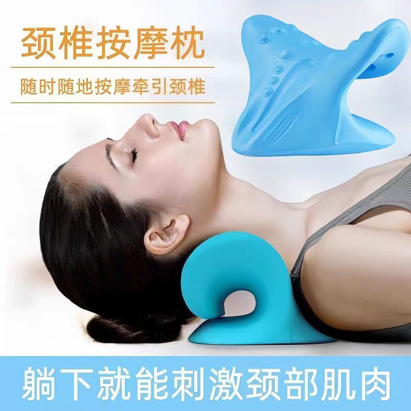 颈椎枕头枕曲度变直脖子前倾矫正指压按摩器牵引c型颈椎枕富贵包