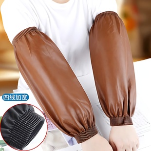 皮革袖套防水防油加长加厚软皮套袖筒男女厨房洗碗工作耐磨袖头