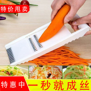 切菜神器土豆丝多功能插板擦丝器家用切丝刨丝器切片胡萝卜丝拉丝