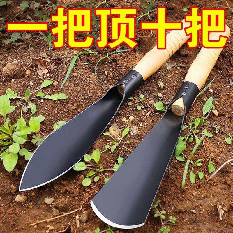 种菜专用工具种菜神器锰钢铲子种花养花种菜工具挖野菜花卉除草,鲜花速递/花卉仿真/绿植园艺,铲子,淘宝优惠券,粉丝福利购,淘宝优惠卷