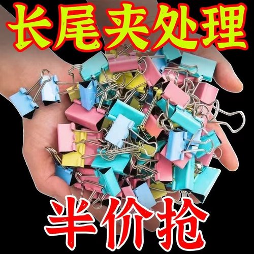 文件夹小学生专用a4试卷夹子