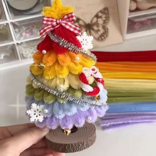 扭扭棒圣诞树diy手工材料包高颜值装饰摆件客厅桌面装饰2026新款