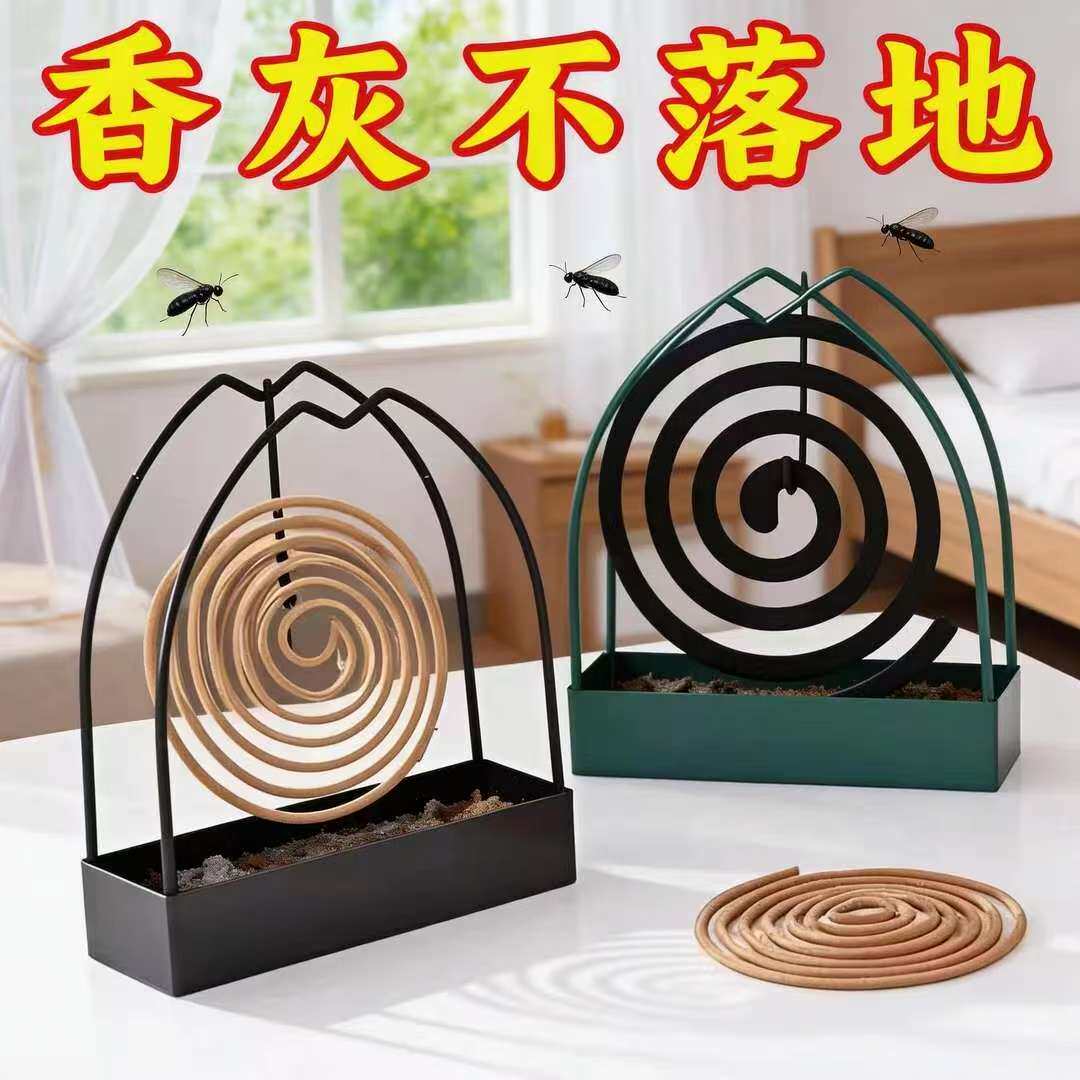 驱蚊蚊香架家用创意铁艺架子