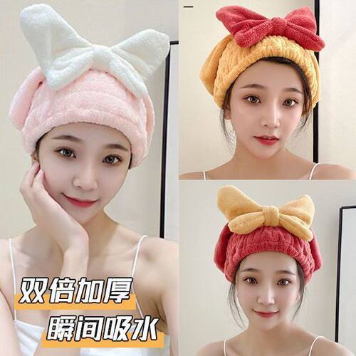 蝴蝶结干发帽女速干吸水不掉毛可爱洗头发免吹浴帽干发帽速干发帽