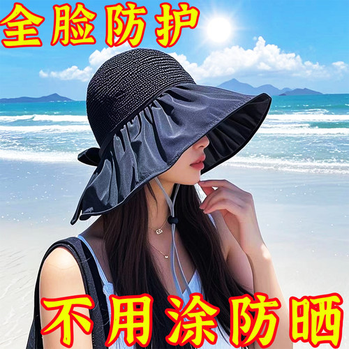 帽子女夏季洋气防嗮遮阳帽子防紫