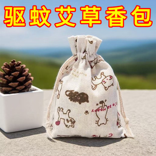 棉麻手提绳束口袋布袋帆布化妆品整理袋可爱衣服内衣学生收纳袋