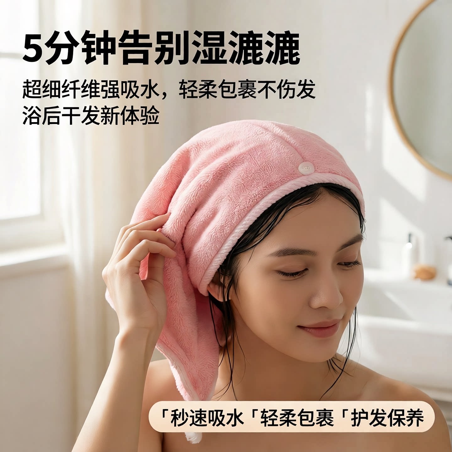 双层加厚干发帽女吸水速干包头发毛巾擦头洗头新款包头巾浴帽薄款图片
