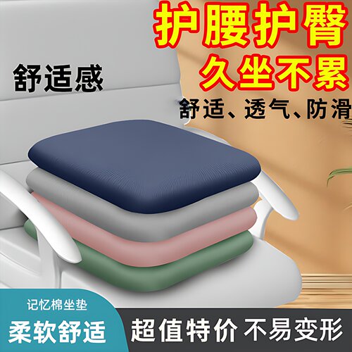 matepad10.4/Pro防滑硅胶软套