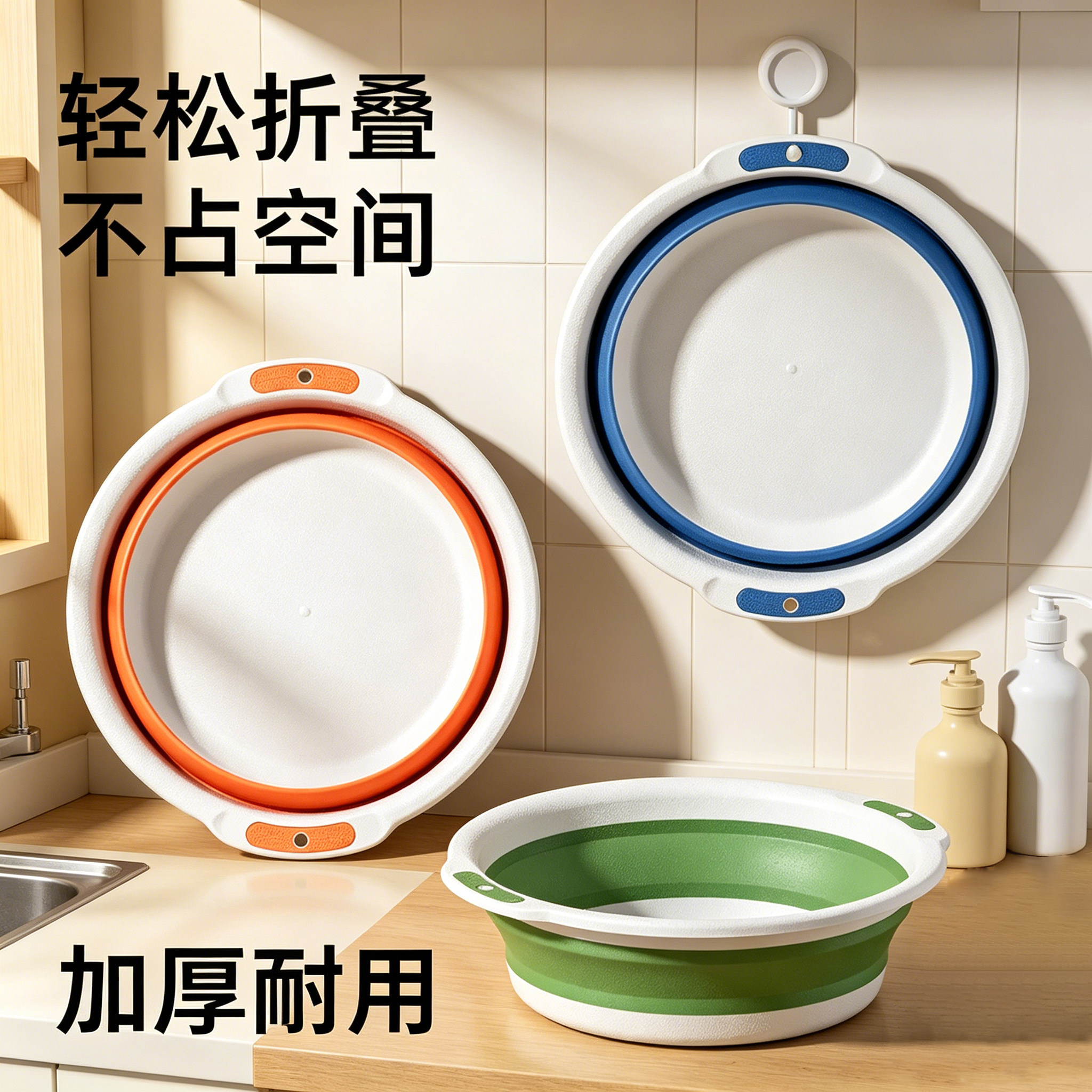 日本硅胶折叠盆食品级脸盆家用洗漱洗衣服专用盆子便携式学生宿舍