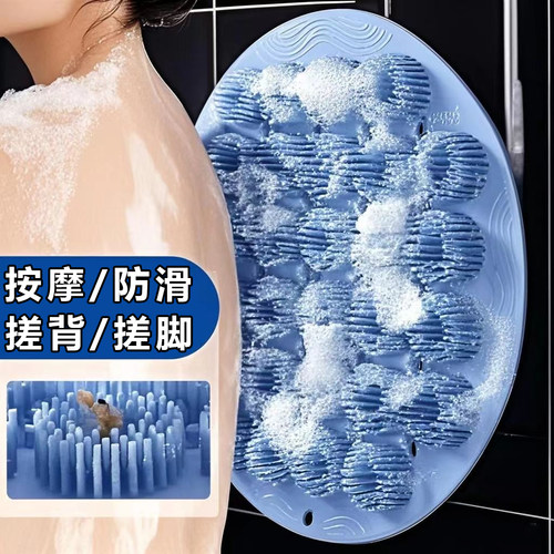 搓澡神器硅胶懒人不求人后背擦背洗澡按摩搓背垫吸盘强力贴墙脚垫
